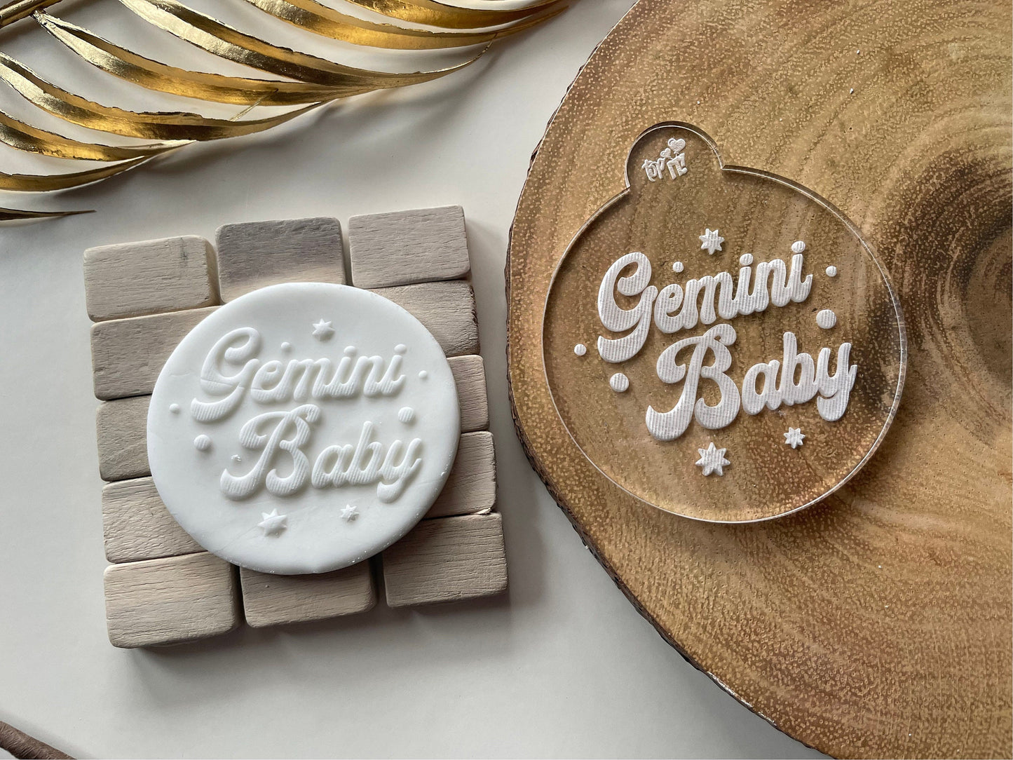 Star sign Debosser. Retro Gemini Baby debosser. Retro baby. Vintage baby.